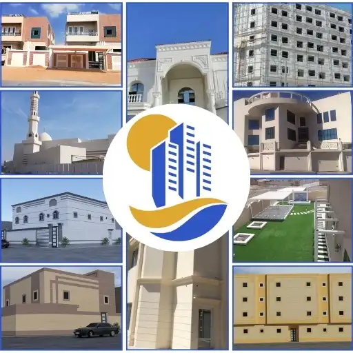 مقاول تسليم على المفتاح